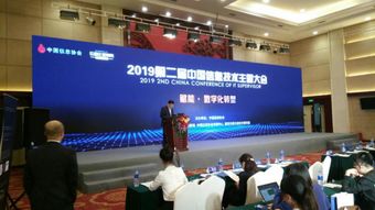 数字技术赋能未来，文思海辉荣获2019中国信息技术年度影响力企业奖