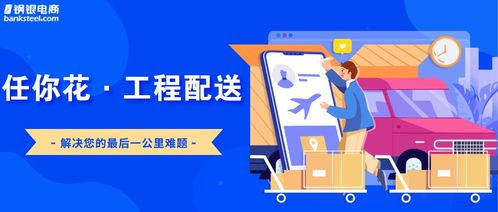 中国首座时速350公里跨海高铁矮塔斜拉桥 数字技术铸就超级工程