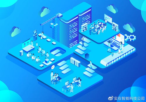 RPA结合OCR 合同对比难题的智能化解法
